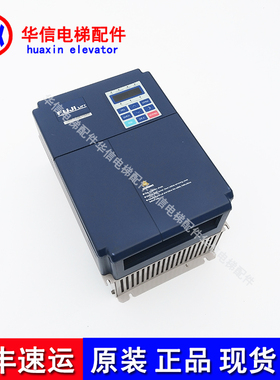 电梯变频器ME320L-4011 11KW变频器ME320L-4015 11KW 电梯变频器