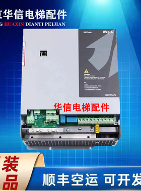 西威变频器AVGL AVS1075/1110/1150-XBL-BR4 7.5KW11KW15KW 全新