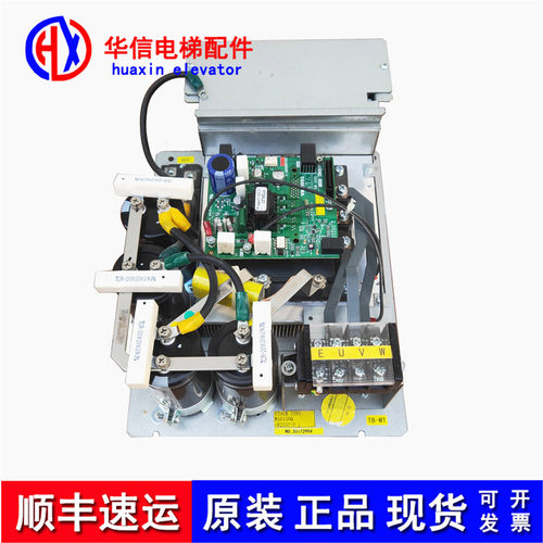 东芝620电梯驱动板BCU-500C G UCE6-142B2N1M8685-C现货实物拍摄