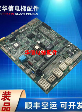 大连星玛同步异步主板SMCB-3000Ci REV1.0 1.4 1.5 1.6原装星玛板