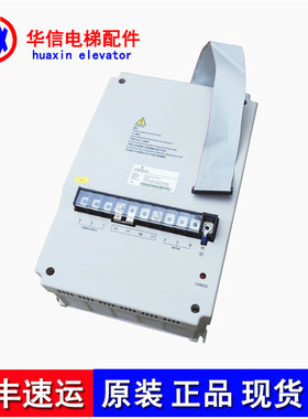 日立电梯变频器EV-ECD01-4T0110/4T0075/4T0150 15kw ECD03原装