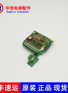 SA537244-02 富士电梯变频器PG卡 OPC-LM1-PP LIFT变频器PG卡