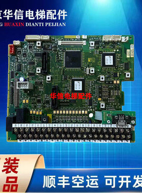 富士变频器HELG7F-4V8-8控制板EP-4083D-C1-Z3 全新原装 现货热卖