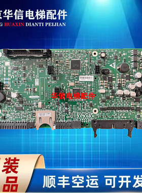 通力电梯变频器驱动主板KM936078G01L N G04N KM936079H07 H09