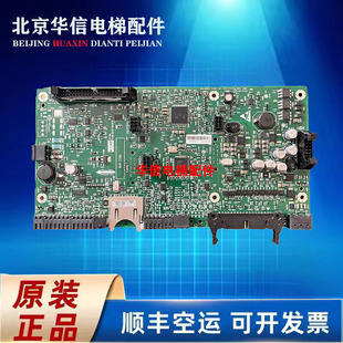 通力电梯变频器驱动主板KM936078G01L N G04N KM936079H07 H09