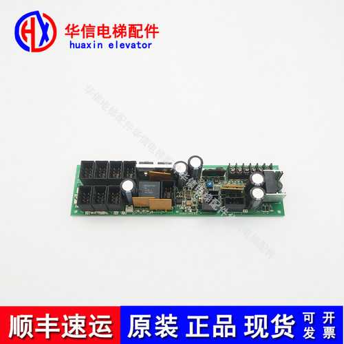 富士达电梯配件/高压板FUJITEC/VS16A C1A F/J原装现货质保