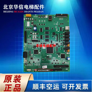 三菱电梯主板P203745 728 P203758B000G02L01 G01 G17 G08 G19 09