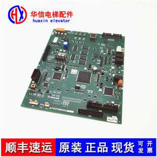 三菱电梯菱云主板P1板P203758B000G01/G02/G03/G08/G09质量保证