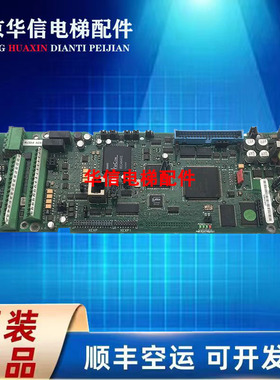 西威变频器主板RV33-4-NV同步电梯 AVY AC4-0 R-AVGLF 异步主控板
