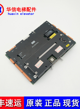 通力电梯LCECPUnc主板 763643H02