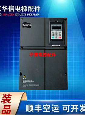 电梯配件 变频器ME320LN-4018/4022/4原装现货议价