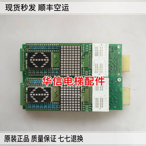 三菱原装外呼电源板LHH-100AG24 LHH100AG14 LHH100BG24 LHA-022A
