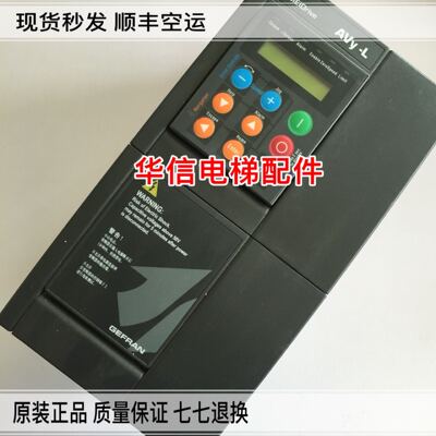 西威变频器AVY2075/AVY3150-EBL-BR4意大利杰佛伦7.5KW/11KW/15KW