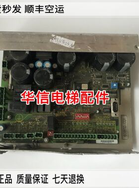 通力门机板/ 原装现货 通力3000电梯门机板KM601810G01包好