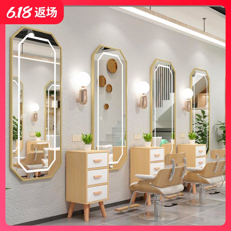 理发店镜台网红挂墙式镜子发廊专用铝合金简约带灯LED美发店柜子