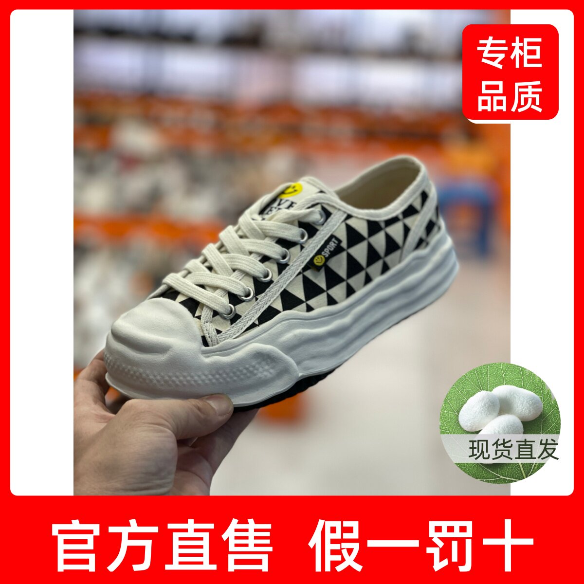 特价艾舒美25新款帆布吸汗透气橡胶防滑正版夏款真皮运动休闲女鞋