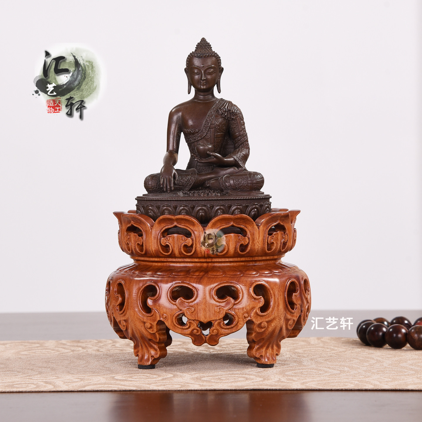 非洲酸枝卷草如意香炉摆件底座图片