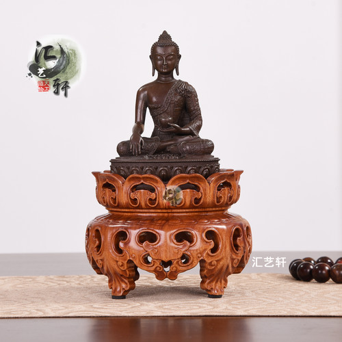 非洲酸枝卷草如意香炉摆件底座
