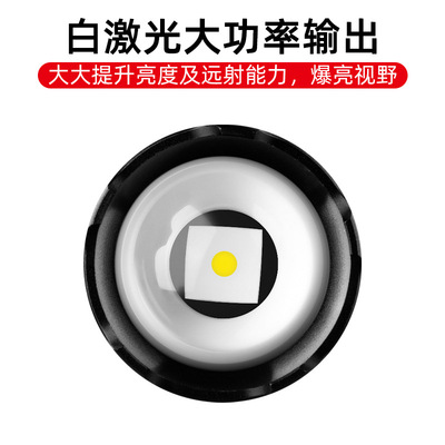 新款白激光小手电强光远射多功能18350、18650户外便携手电筒