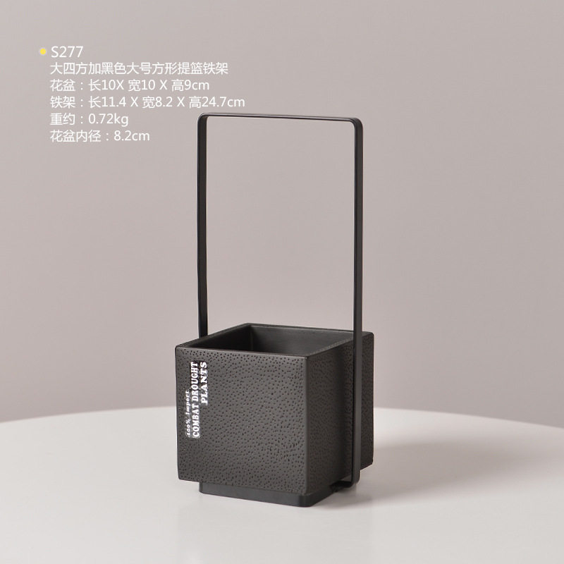 北欧ins风水泥花盆 桌面创意铁艺迷你花盆组合套装泡沫包装小花盆