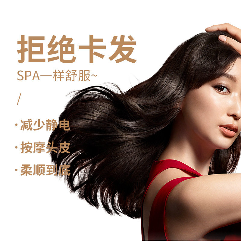跨境爆款电动美发按摩梳负离子美发梳电动头部按摩器红蓝光护发梳,个人护理/保健/按摩器材,头部按摩器,淘宝优惠券,粉丝福利购,淘宝优惠卷