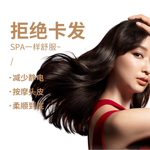 跨境爆款电动美发按摩梳负离子美发梳电动头部按摩器红蓝光护发梳
