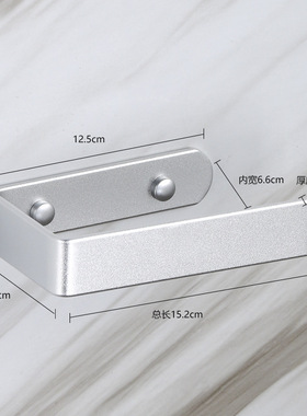 方形圆形黑色免打孔不锈钢浴室厕纸架卫生间纸巾架厨房卷纸架