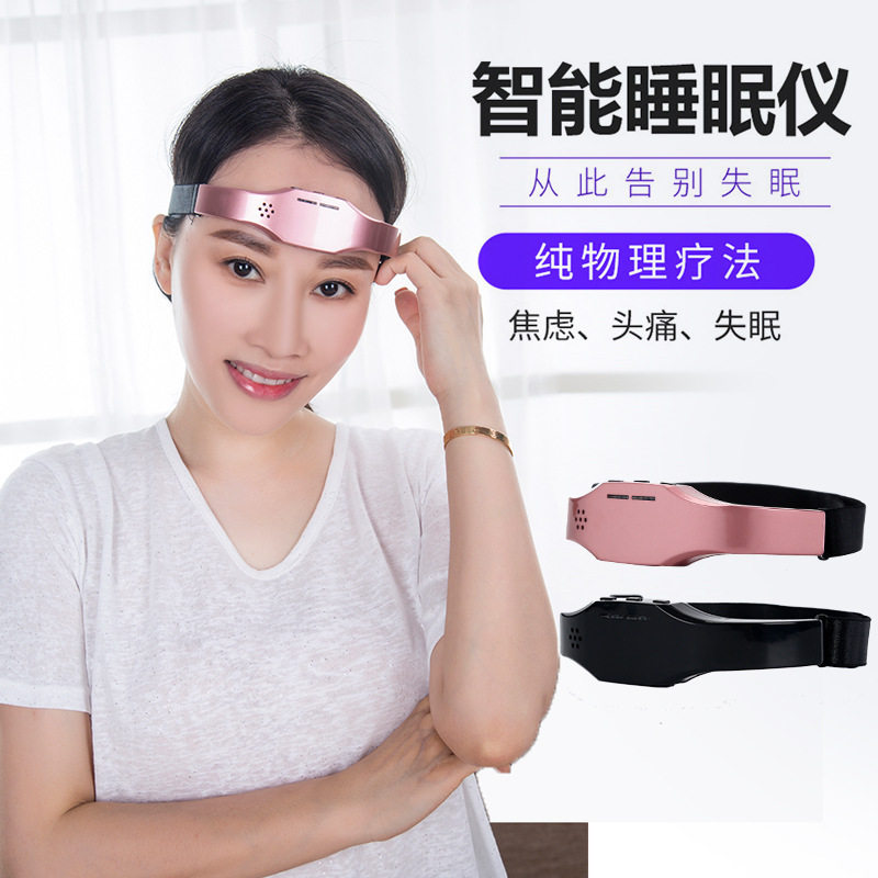 家用智能语音无线按摩助眠仪器充电头部睡眠仪针灸理疗颈椎仪头皮图片