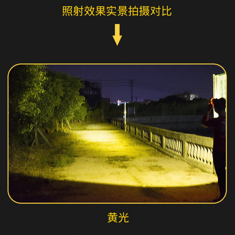 12V头灯led散光抓鱼灯远射钓鱼灯夹电瓶外接灯户外夜钓灯头戴式
