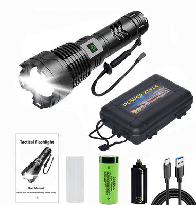 强光手电筒 xhp160带充电宝TypeC快充户外强光战术手电