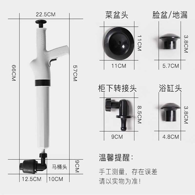 通马桶疏通坐便器家用厕所浴缸下水管道一炮通吸3代赛疏通