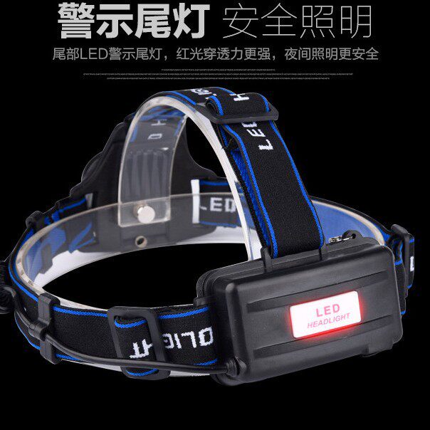 Q5 T6 XM-L2 LED强光伸缩变焦头戴式头灯充电远射 钓鱼头灯