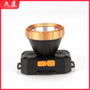 铝灯杯夜钓鱼灯矿灯USB充电式锂电池手电筒头戴式爆闪led强光头灯