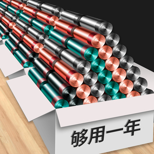 靓涤抽绳垃圾袋加厚钢袋家用一次性收口厨房手提式拉圾塑料袋大号