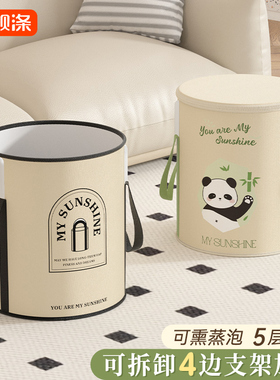 可折叠泡脚袋加高过小腿家用泡脚桶便携式洗脚盆足浴神器2025新款