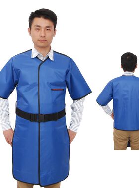 新型正穿半袖防护服放射科CT室介入铅衣x-r射线防辐射服0.35/0.5