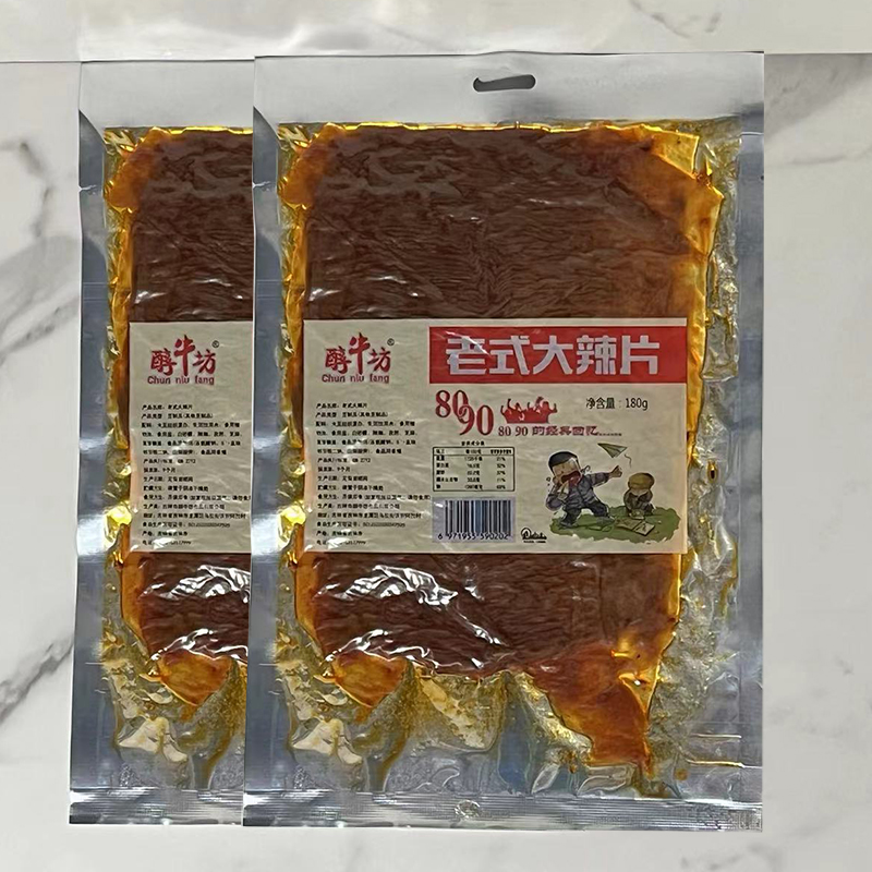 80后怀旧老式大辣片180g醇牛坊网红辣条小时候的味道休闲零食 零食/坚果/特产 面筋制品 原图主图