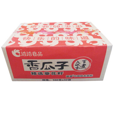 ǢǢÏã¹Ï×ÓǢǢ¹Ï×Ó160g ÕûÏä32´ü ÐÝÏÐʳƷÎåÏãÏã¹Ï×Ó °üÓÊ