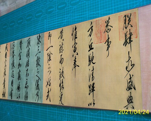 圣旨诏书展览品定制字画仿古书法