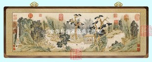 文徵明 定制仿古国画 饰画客厅中式 实木有框装 字 兰亭曲水流觞图