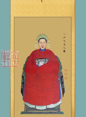 定制仿古祠堂祖宗中式无框装饰画