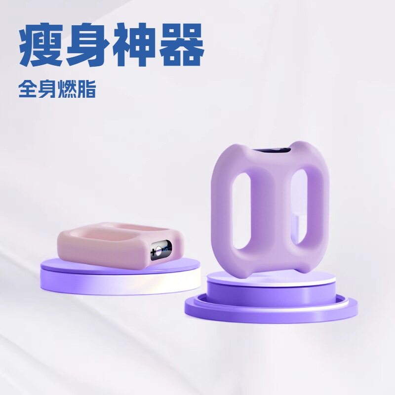 甩脂机筋膜环枪辅助瘦肚子燃脂减肥神器腰部腹部按摩腰带放松肌肉
