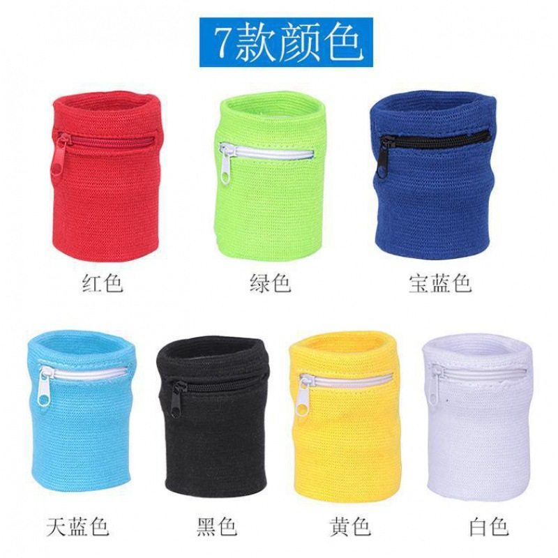 跑步手机袋户外运动手腕包弹力贴身迷你手臂包擦汗臂带装钥匙卡包,运动/瑜伽/健身/球迷用品,运动护腕,淘宝优惠券,粉丝福利购,淘宝优惠卷