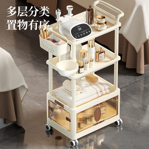 美容院小推车高级轻奢皮肤管理仪器收纳架多功能大容量静音高颜值