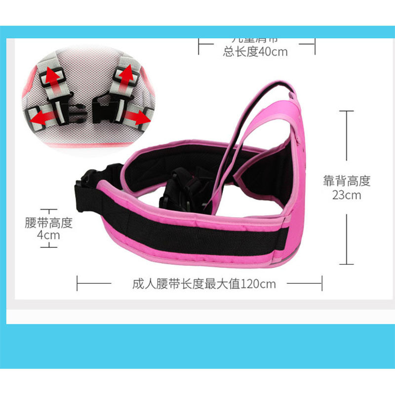 电瓶车儿童安全背带摩托车三轮车骑行绑带可睡觉宝宝防摔保护背带