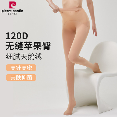 皮尔卡丹丝袜苹果臀天鹅绒连裤袜