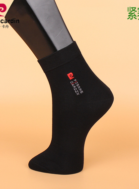 满3双包邮皮尔卡丹袜子男PC906紧赛纺中厚保暖抗起球休闲秋冬棉袜