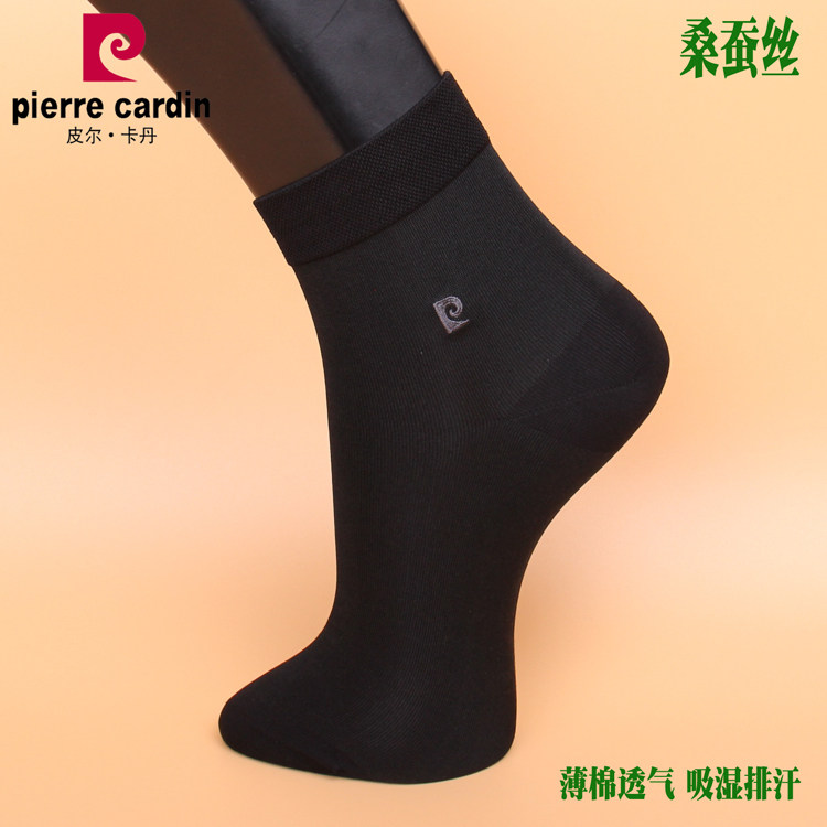满2双包邮皮尔卡丹尊贵商务男袜0486桑蚕丝53%夏超薄透气吸湿排汗,女士内衣/男士内衣/家居服,短袜,淘宝优惠券,粉丝福利购,淘宝优惠卷