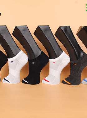 满3双包邮皮尔卡丹精梳棉船袜男PC305夏薄网眼透气吸湿排汗24-26