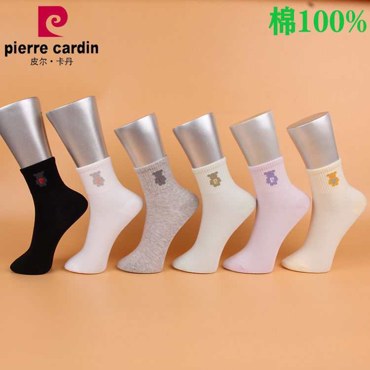 满3双包邮皮尔卡丹夏款女棉袜PC539纯棉100%薄棉透气柔软防臭吸汗